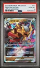 2022 POKEMON JAPANESE SWORD & SHIELD VSTAR UNIVERSE #111 GIRATINA VSTAR PSA 10