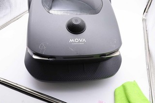 Dreame Mova 1000 Rasenmähroboter kabellose Begrenzung Offroad Reifen