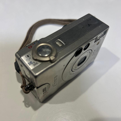 Buy Canon PowerShot IXY 200 20MP Compact Digital Camera - Silver