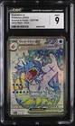 CGC 9 Gyarados Ex 225/198 Scarlet And Violet Holo