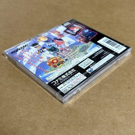 Twin Bee Yahoo! Deluxe Pack Sega Saturn Konami