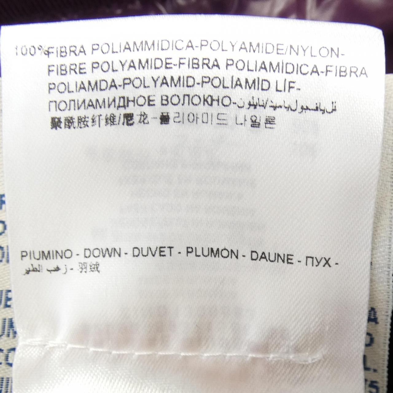 Authentic MONCLER ARMOISE Down Jackets  #230-000-… - image 3