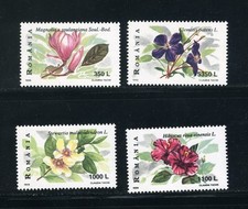 Romania - Scott #4278-81 MNH Mint Never Hinged Stamp Set Flowers