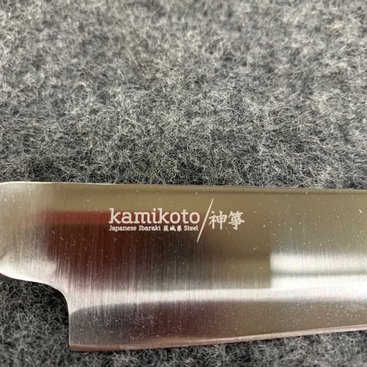 KAMIKOTO Kanpeki 3Pc Knife Set Handcrafted Japanese Ibaraki Steel