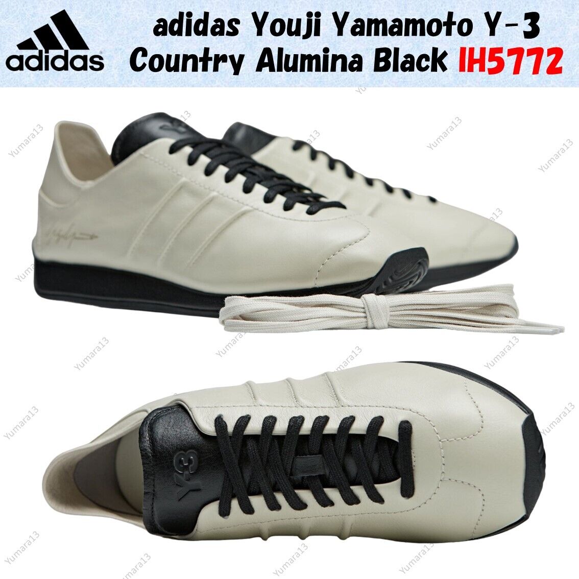 adidas Youji Yamamoto Y-3 Country Alumina Black IH5772 Men's adidas Youji Yamamoto Y-3 Country Alumina Black IH5772 Men's