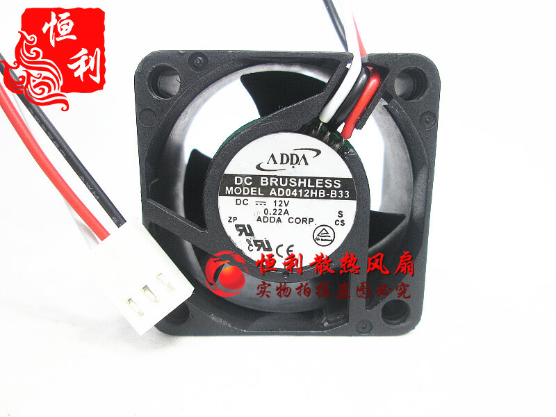 ADDA 4020 DC12V 0.15A AD0412HB-C52 4cm large air volume