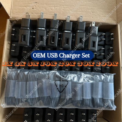 For Samsung Galaxy S10 Note10 S8 S9 Plus S22 Fast Wall Charger Type-C Cable Lot