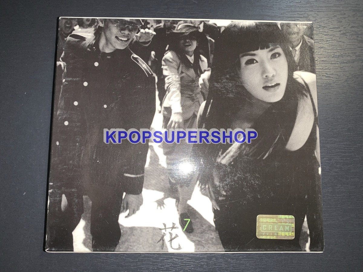 Uhm Jung Hwa 7th Album Flower Hwa 7 CD Photobook Good Condition
