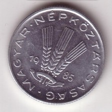 Hungary 1985 20 Filler 20.4mm Aluminium KM#573 (WC031C) Three wheat stalks