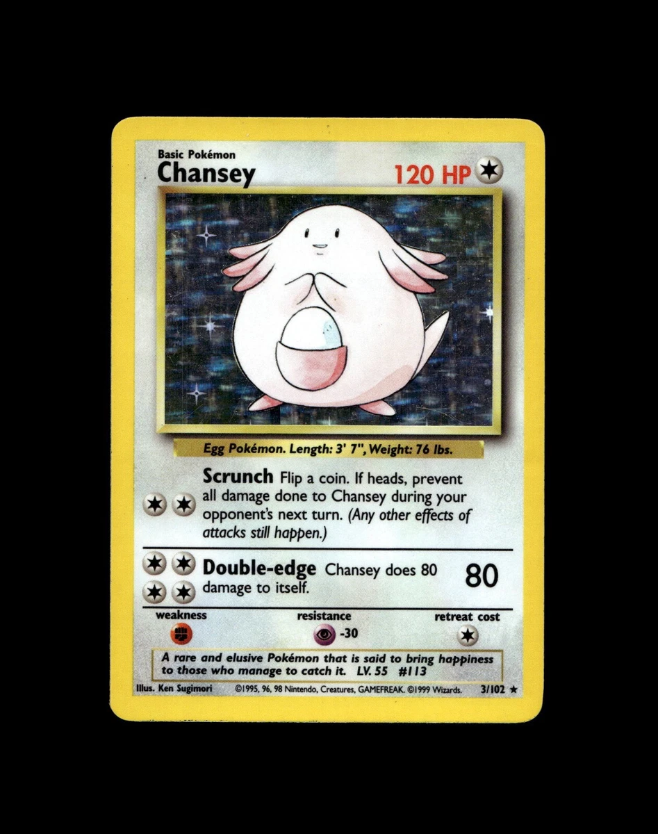 【ARS AU 真贋鑑定】英語版ラッキー Chansey 72/165 Pokémon TCG Chansey Expedition 72/165 Regular Uncommon | eBay