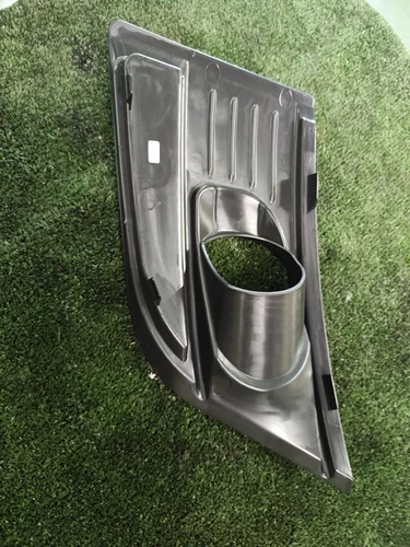 107.073615 Nebelscheinwerfer Blende Links für CITROEN C4 PICASSO/SPACETOU 312629 - Bild 2 von 2