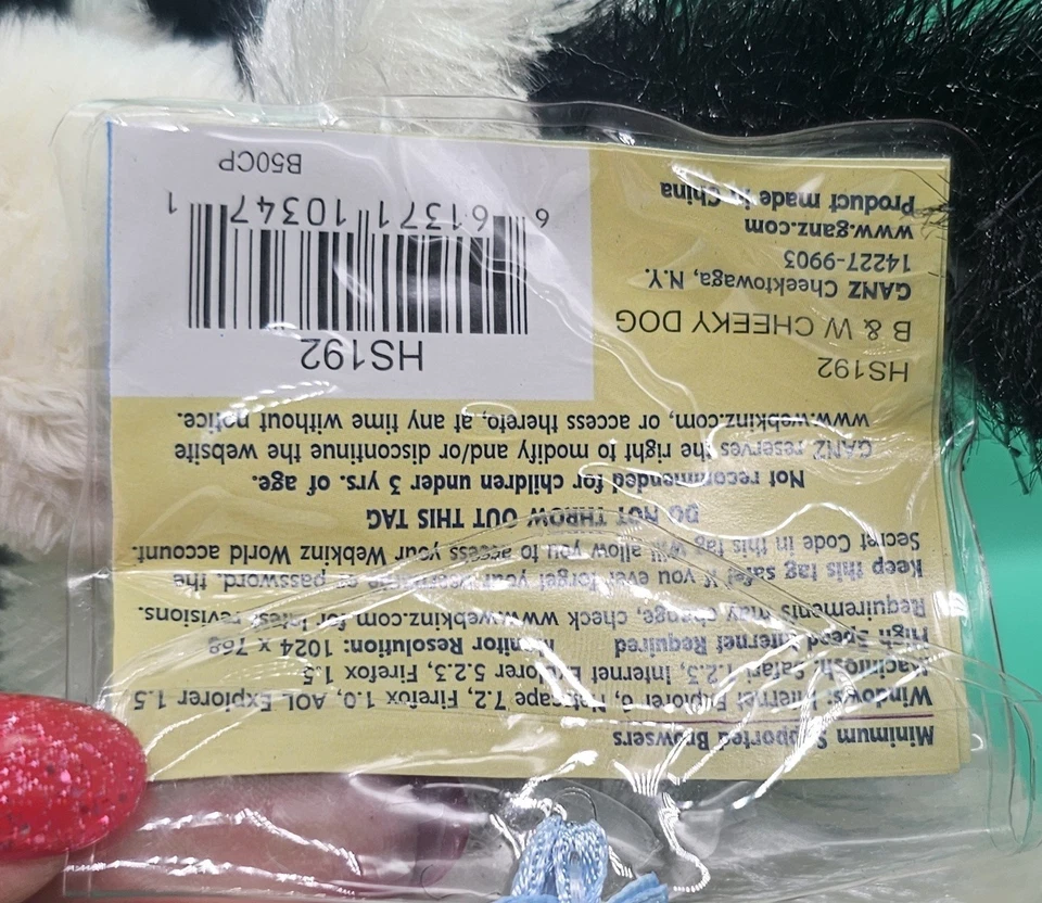 Ganz Webkinz Lil' Kinz B & W Cheeky Dog HS192 Plush Stuffed Animal W/ Code - Image 4 of 4