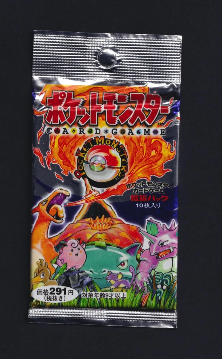 pokemon japanese base set booster box Pack ThePokeNest Pokmon Sealed Booster Packs Base