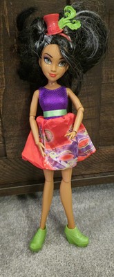 2015 Disney Descendants Neon Lights Ball Freddie Isle of the Lost Doll