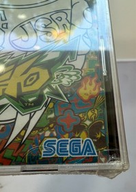 Jet Set Radio - Sega Dreamcast - NEW, NIB Sealed - Japanese Import - See pics