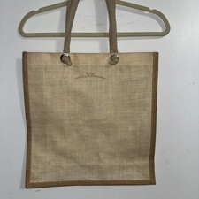 Natural Burlap Jute Tote Bag w/Cotton handles 15X15X5