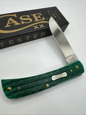 Case Xx 2022 Jade Bone Kinfolk Jig  Sod Buster Jr (6137 SS)