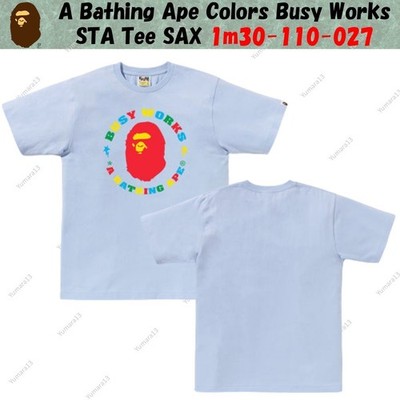 A Bathing Ape Colors Busy Works STA Tee SAX 1m30-110-027
