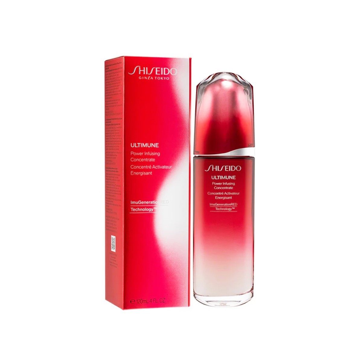 Shiseido Ultimune Power Infusing Concentrate - Deluxe Large 