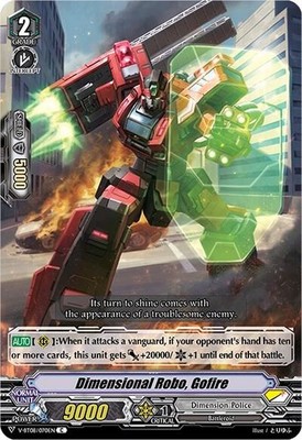 Dimensional Robo, Gofire C V-BT08: Silverdust Blaze V-BT08/070EN C MP