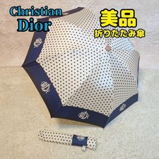 Dior Foldable Umbrella Dot Pattern Beige Navy Wooden Handle Authentic
