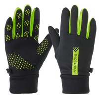 Winter-Skihandschuhe,Wasserdichte,Warme Touchscreen-Handschuhe,GrüN