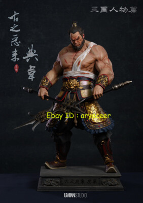 Uman Studio Three Kingdoms Series Dian Wei Limited Figure Statue In Stock