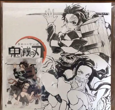 Kimetsu Yaiba Demon Slayer Art Book KAMADO Deluxe C97 Comic Market Comiket EMS