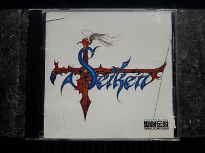 Seiken Densetsu (Final Fantasy Gaiden) Original Soundtrack (1994) von SM Records