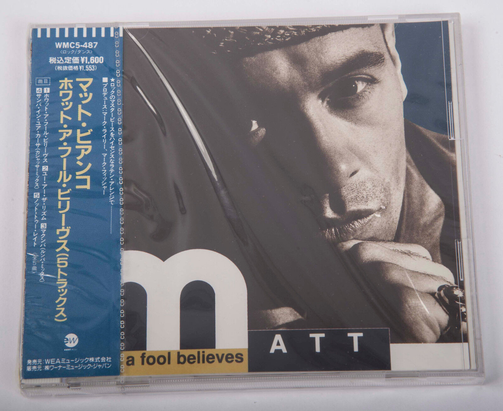 Matt Bianco What A Fool Believes 5 Tracks Japanese Promo Cd Sealed New Wmc5487 For Sale Online