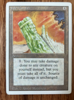 Magic the Gathering: 3rd Edition: Jade Monolith: MP