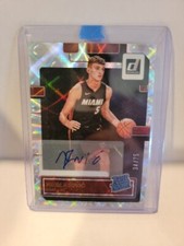 2022-23 Donruss Frame Laser Nikola Jovic Rated Rookie Auto #227 Heat 34/75 -6