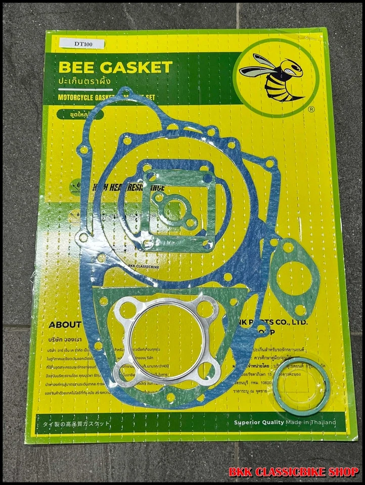 Yamaha DT100 A,B,C,D 1974-1977 MX100 Gasket complete Set  HIGH QUALITY - Изображение 2 из 4