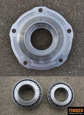 9" Ford Aluminum Daytona Pinion Support  w/ Timken Bearings & Races - 9 Inch NEW