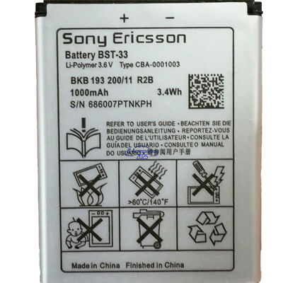 NEU Akku BST-33 Sony Ericsson Aino G900 J100 K530 K550 K620 K630 K660