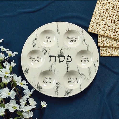 Pessach Seder Teller SCHÖNES Keramik Marmor Design 12" Durchmesser NEU IN BOX NIB - Bild 12 von 13