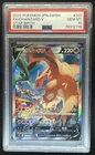 2022 Pokemon SWSH Star Birth JP Charizard V #103 PSA 10 GEM MINT GEM MINT