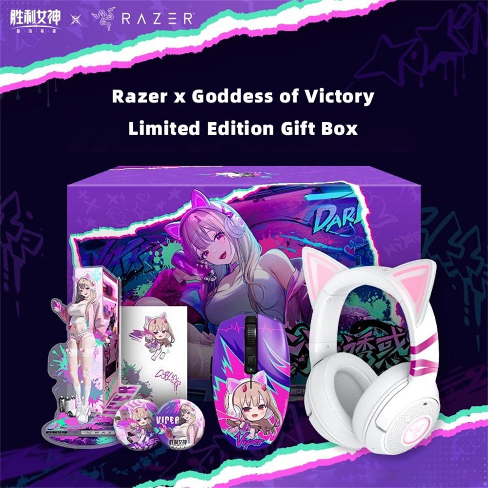 Razer x Goddess of Victory NIKKE Edition Wireless Headset & Mouse