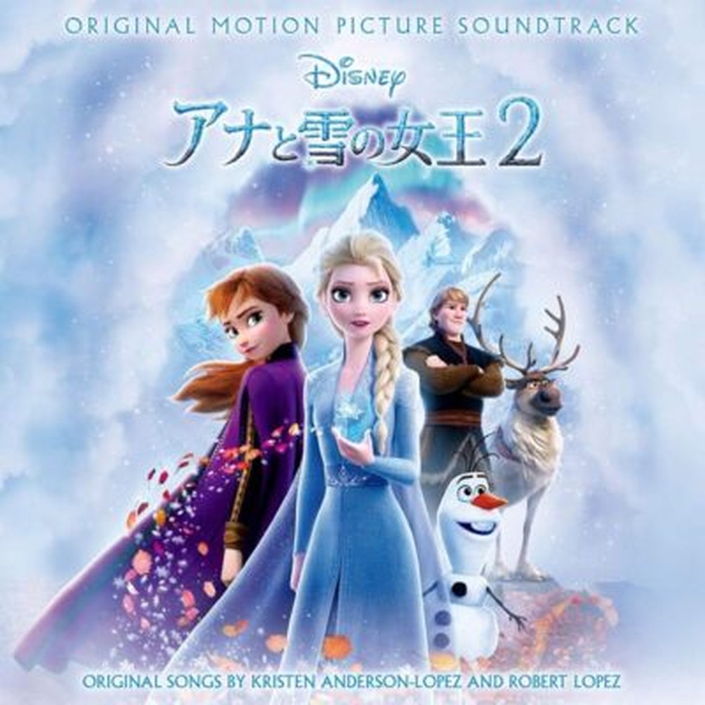 OST-Frozen 2 Original Soundtrack-JAPAN CD