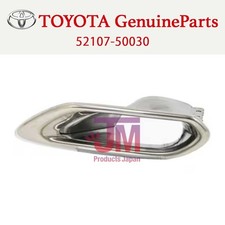 Pare-choc arrière Toyota LEXUS