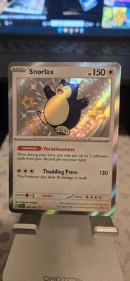 Paldean Fates Snorlax 202/091 NM Same Day Ship Read Desc 