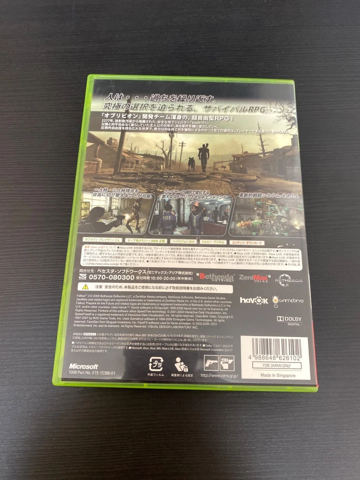 Fallout 3 FO3 Fall Out Import Japan Xbox 360 Japanese ver. - Image 4 of 4