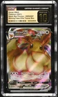 Pokemon PRISTINE CGC 10 Eevee VMAX SWSH087 Black Star Promo Shining Fates ETB