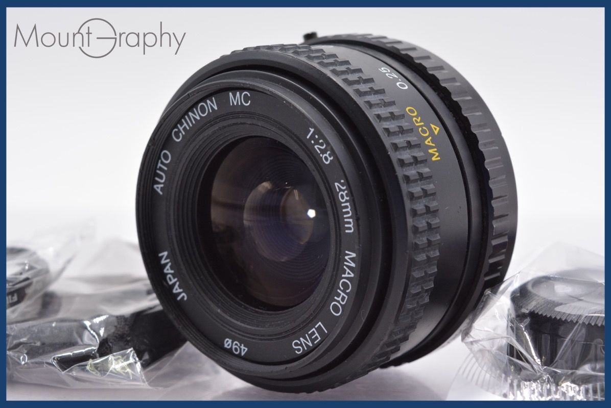 Excellent Condition: CHINON AUTO CHINON MC 28mm Macro Lens