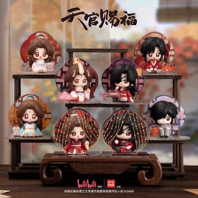 Heaven Official's Blessing Xielian Huacheng Mini Figure TGCF