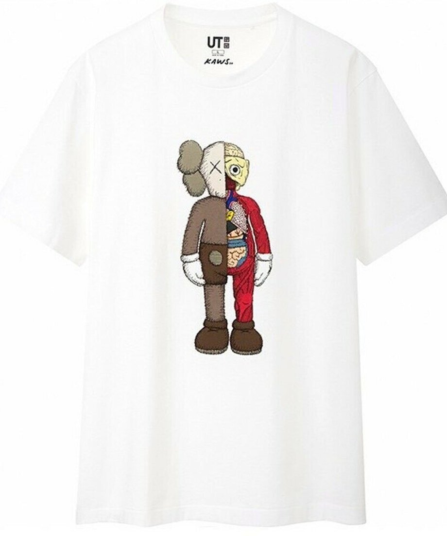 UNIQLO　KAWS Tシャツ　9枚 Uniqlo x Kaws 'Kaws Tokyo First Tee' Dark Grey Size S-2XL