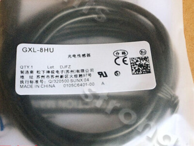 Sensore Di Prossimità Panasonic SUNX GXL-8HU - Nuovo In Scatola