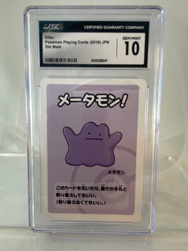 Pokemon TCG Ditto Old Maid Japanese Playing Cards (2019) CGC 10