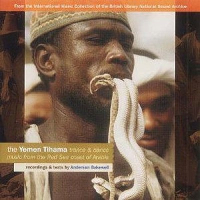 Various Artists Yeman Tihama, The: Authentic Trance and Dance M (CD) (UK IMPORT)
