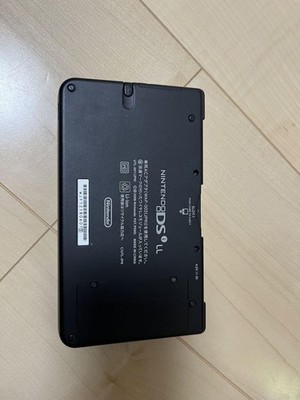 Nintendo DSi LL Yellow x Black Operation confirmed Device initialized